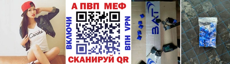 blacksprut tor  Галич  А ПВП мука 