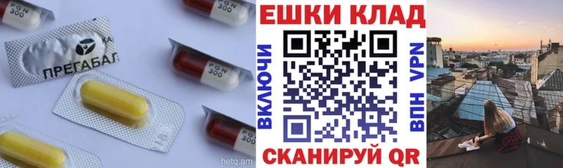 Ecstasy DUBAI  Галич 