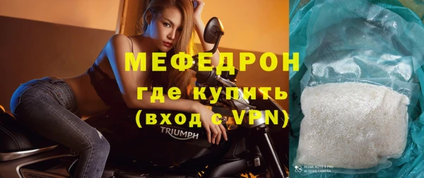 метадон Осташков