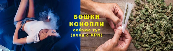 гашишное масло Абинск