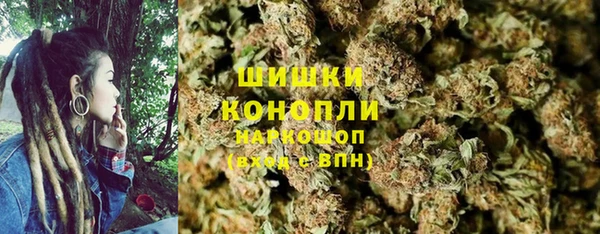 гашишное масло Абинск