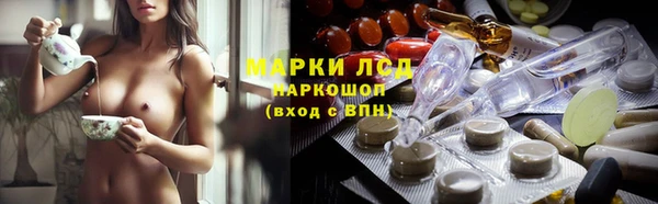 крисы Абдулино