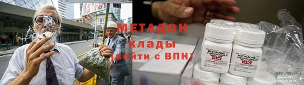 скорость Абаза