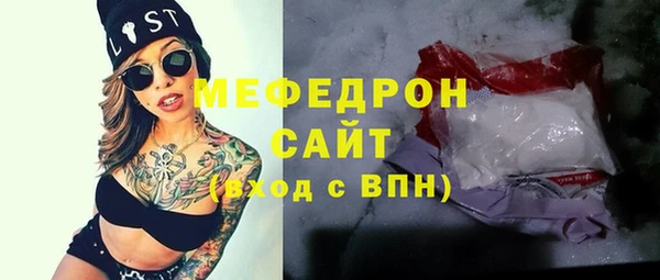 метадон Осташков