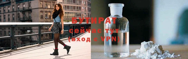 скорость Абаза