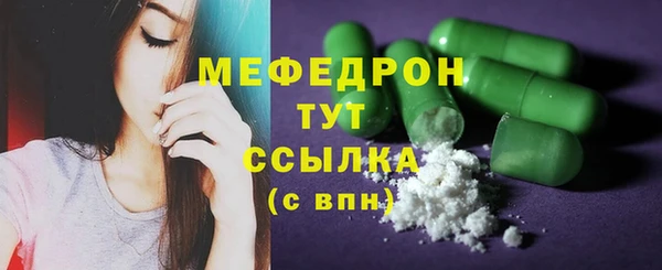кокаин колумбия Остров