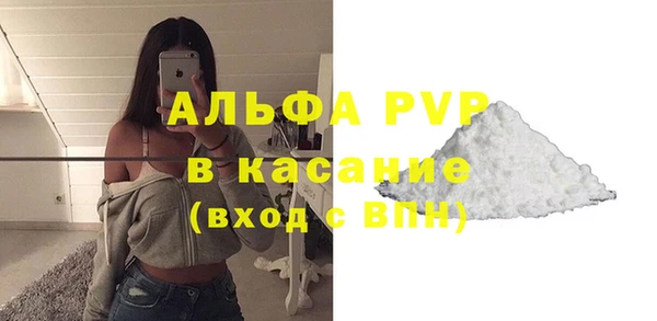 метадон Осташков