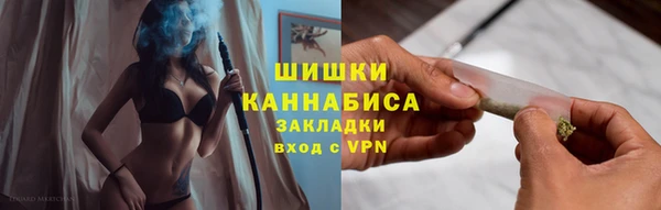 скорость Абаза