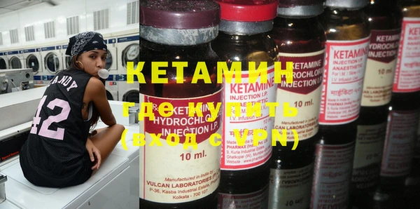 кокаин колумбия Остров