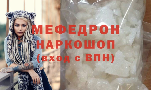 метадон Осташков