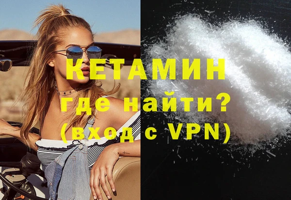 крисы Абдулино