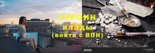 метадон Осташков