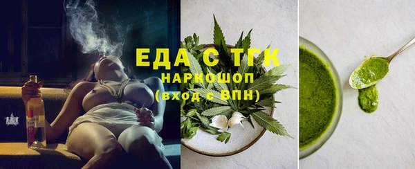 крисы Абдулино