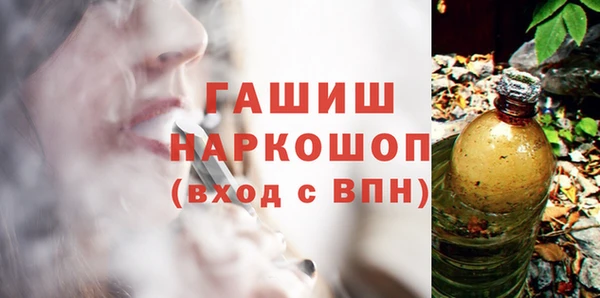 кокаин колумбия Остров