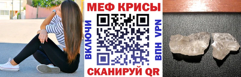 МЯУ-МЯУ мука  купить  сайты  Галич 