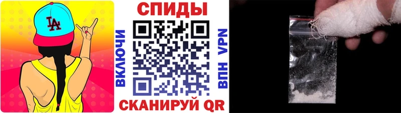 Метамфетамин витя Галич