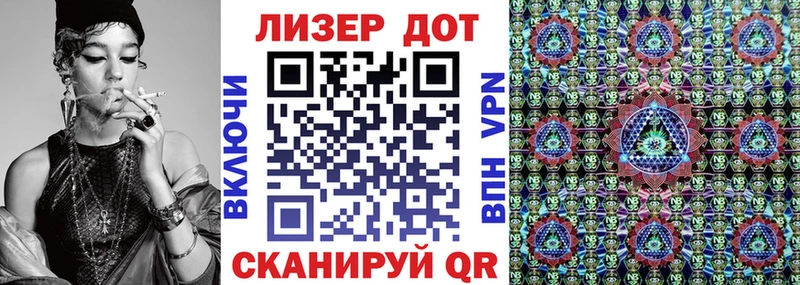 Марки 25I-NBOMe 1,5мг  как найти закладки  Галич 