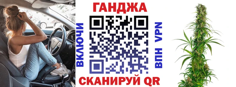 Бошки марихуана OG Kush  цена наркотик  маркетплейс официальный сайт  Галич 